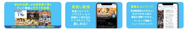 211007application−13