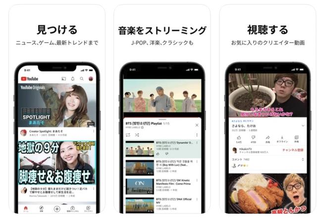 211007application−14