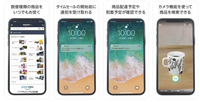 211007application−17