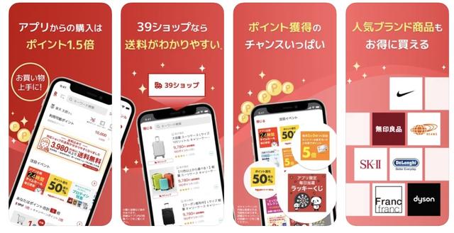 211007application−18
