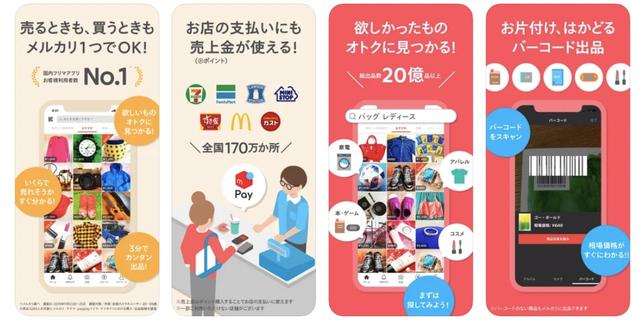 211007application−19