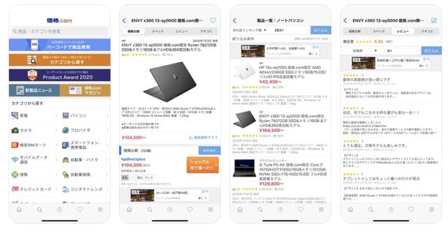 211007application−20