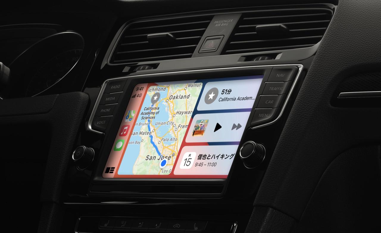 アップルはCarPlayでエアコンやシートまで管理したいの？ それ便利なの？