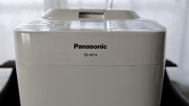 全品送料無料 Panasonic ホームベーカリー SD-MT4 美品 パナソニック