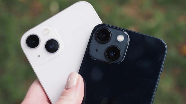 iPhone 13を買ったら最初に設定するべき12の項目 | ギズモード