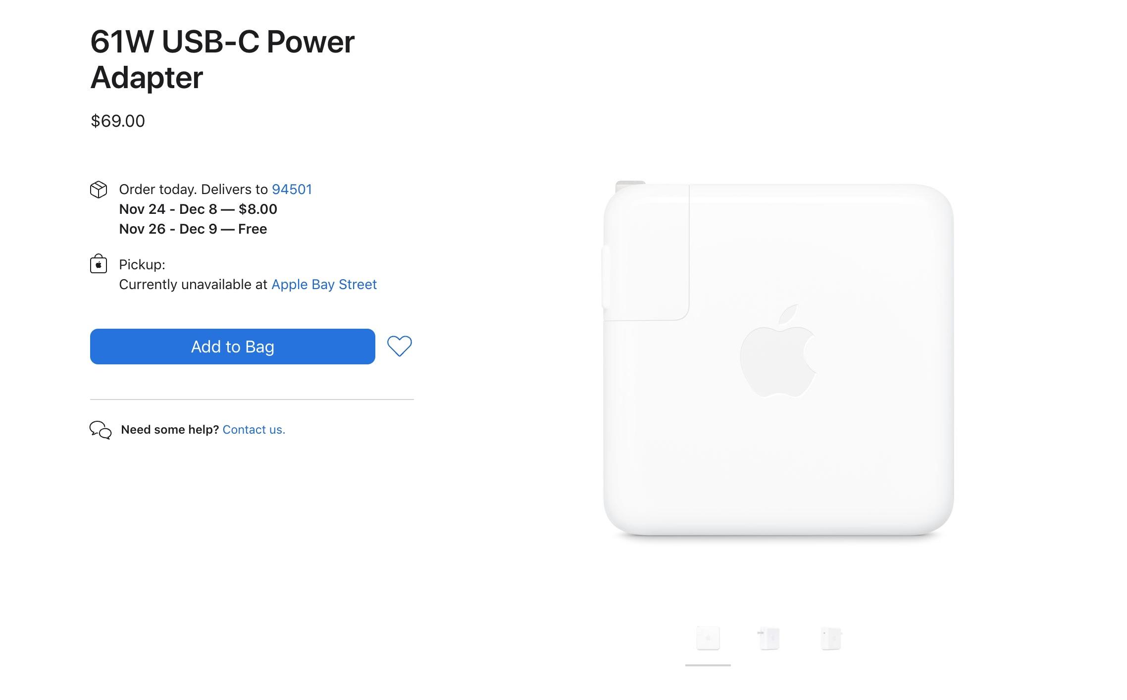 MacBook Proの予兆は続く。今度は｢61W USB-C電源アダプタ｣が欠品中