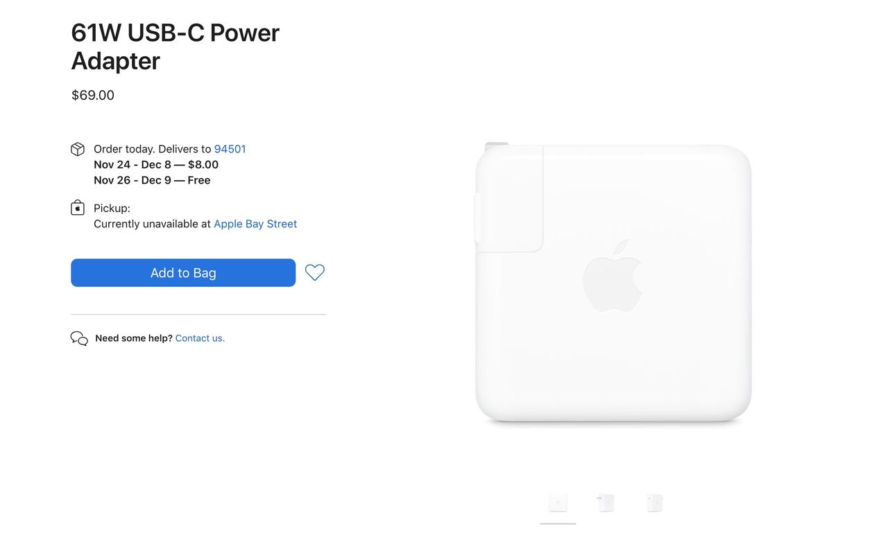 MacBook Proの予兆は続く。今度は｢61W USB-C電源アダプタ｣が欠品中