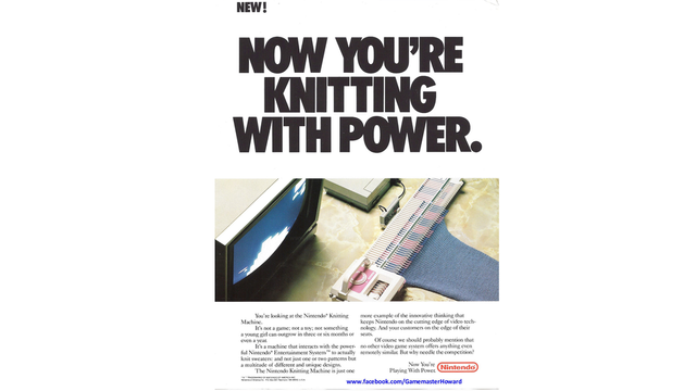 20211011KnittingMachine