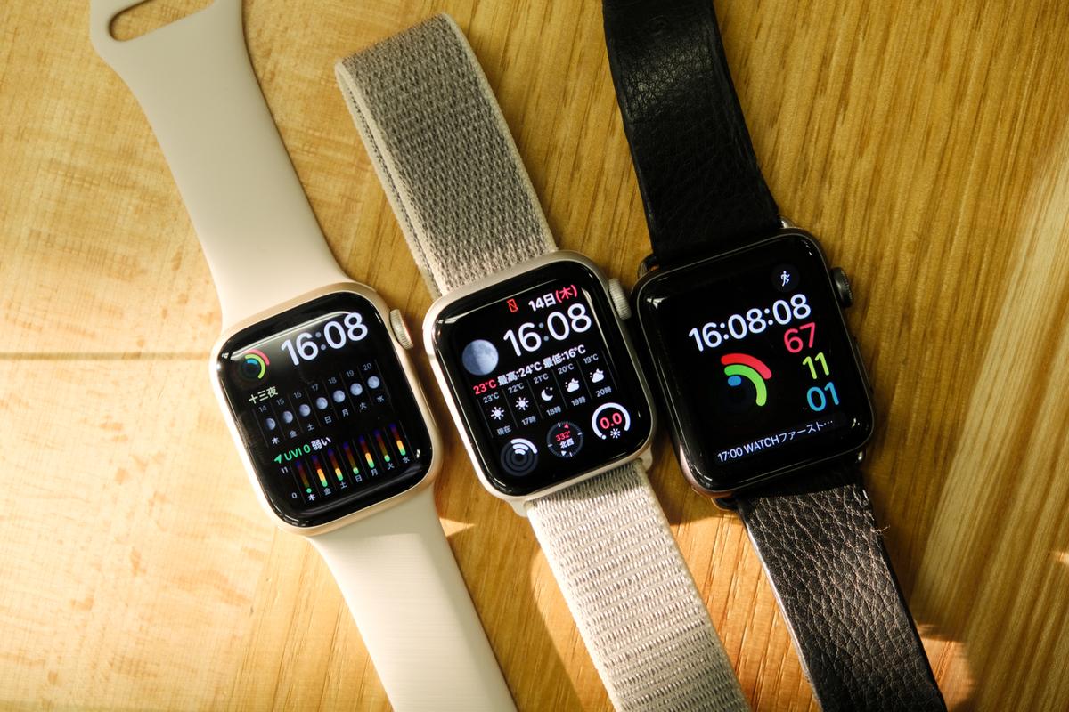 Apple Watch Series 7、触って思った「SEで良いかも」の理由 
