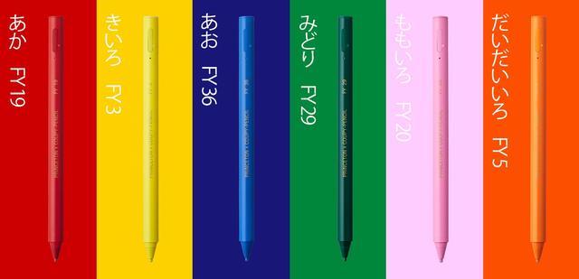 photo04