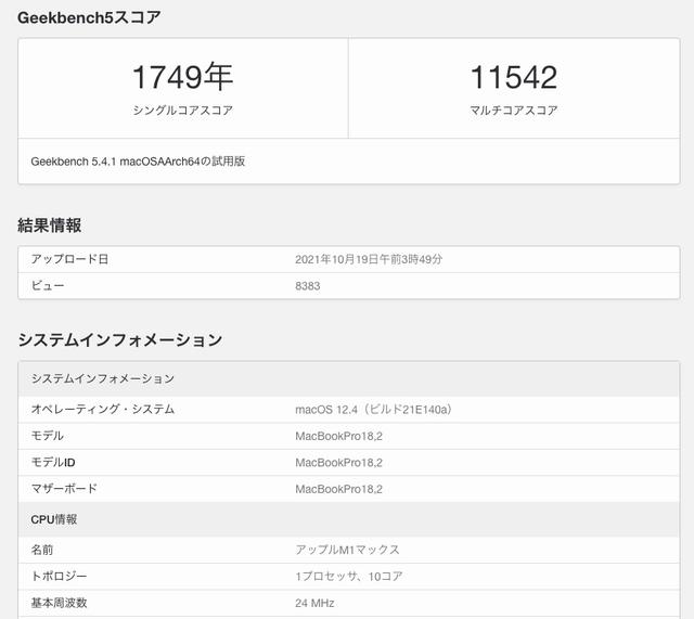 2021-10-19M1lk02