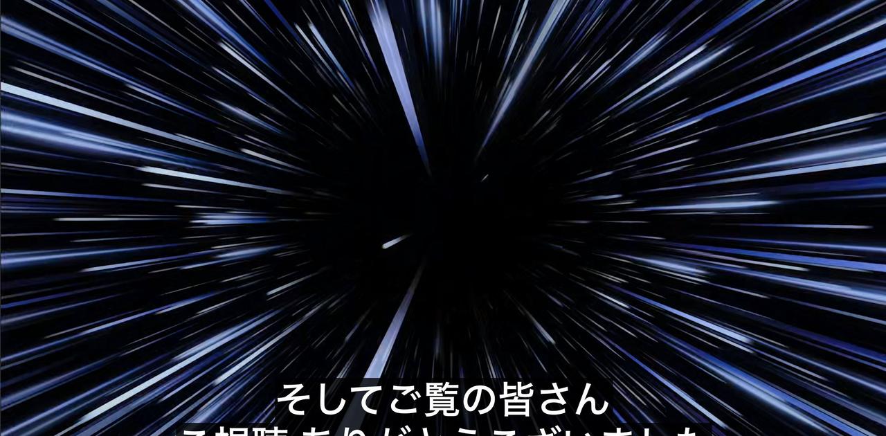  AppleのiPhone 5メディアイベントが10月4日に予定されていると報じられている