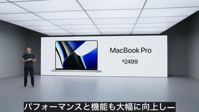 ishot-1277