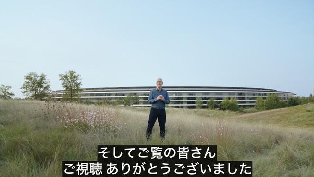 ishot-1317