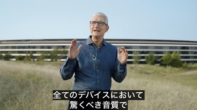ishot-383