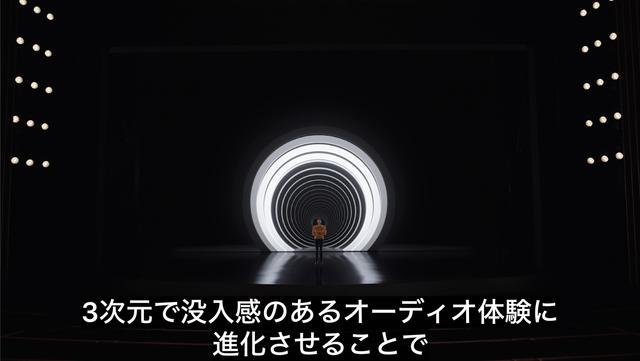 ishot-517