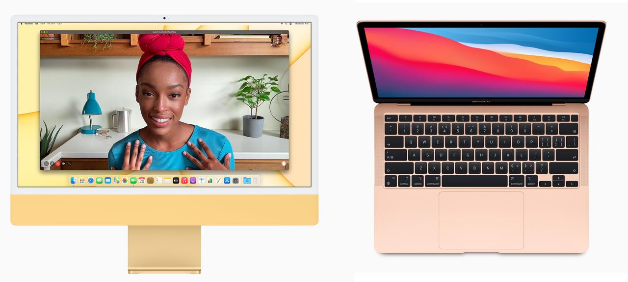 次期MacBook Air、｢M2｣搭載でかなり大幅なデザイン変更があるのかも？