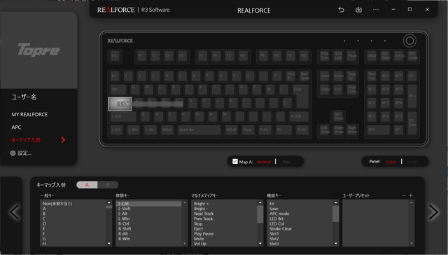 211024realforcer3-09