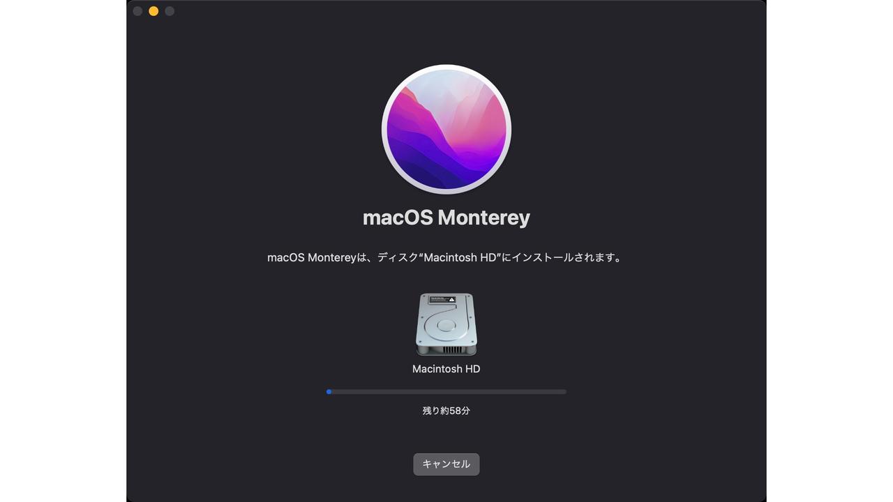 ｢macOS Monterey｣が降ってきたー！ Macに新機能がモリモリ増えるよ〜