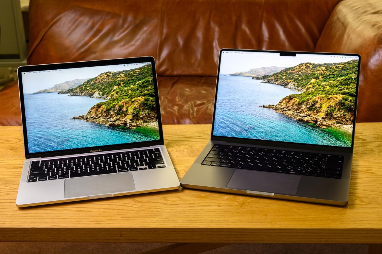新型14インチMacBook Proと13インチMacBook Pro（2020）のサイズ比較を