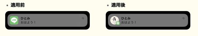 2021-10-27LIN2