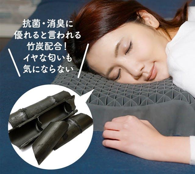 極上のフィット感! 脱力するほど気持ちいい枕「Demor」終了間近 極上のフィット感! 脱力するほど気持ちいい枕「Demor」終了間近