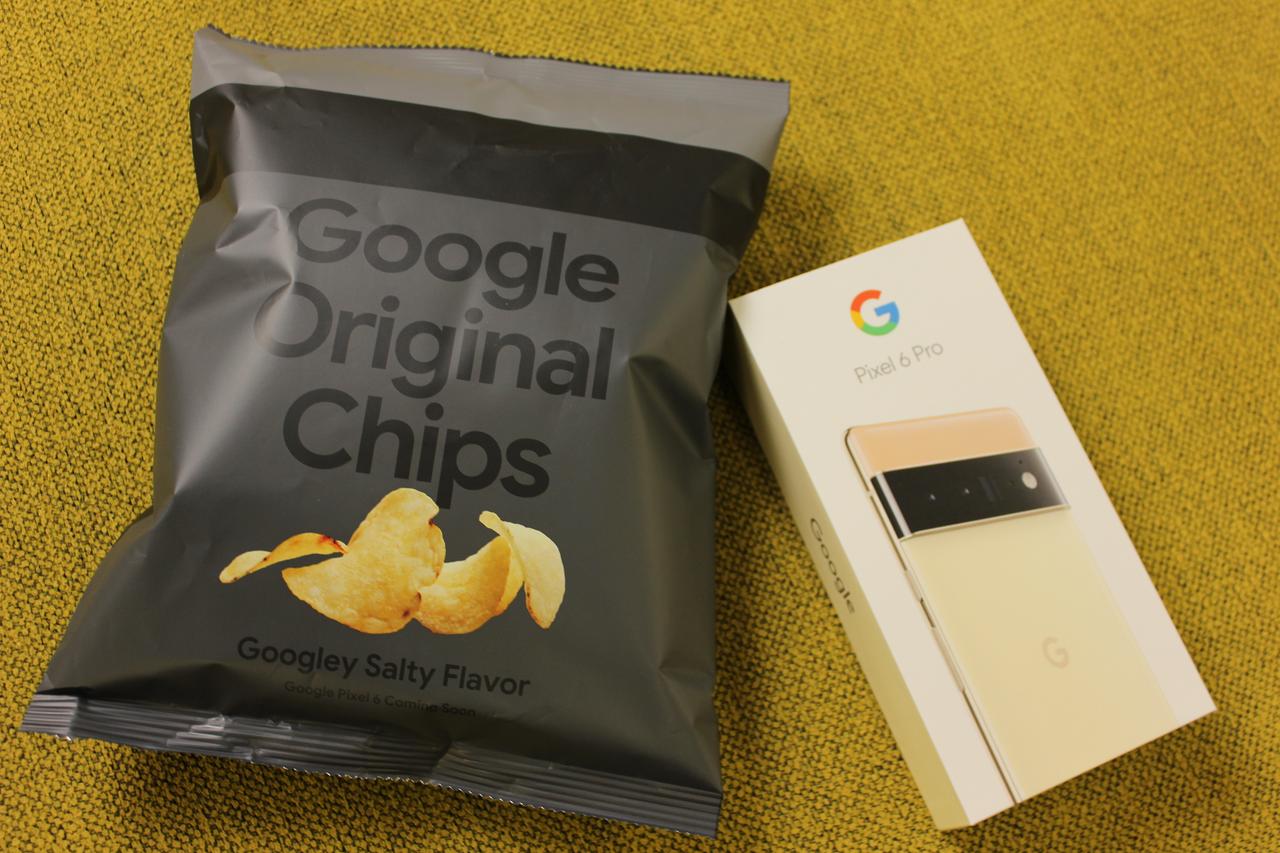 ｢わーいPixel 6届いた！｣→｢なんかポテチ入ってたんだけど｣