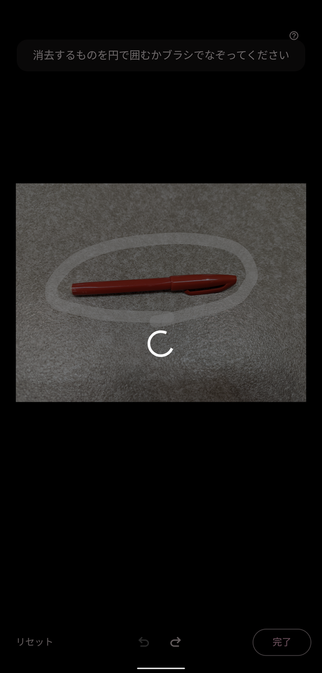 Screenshot_20211027-155152