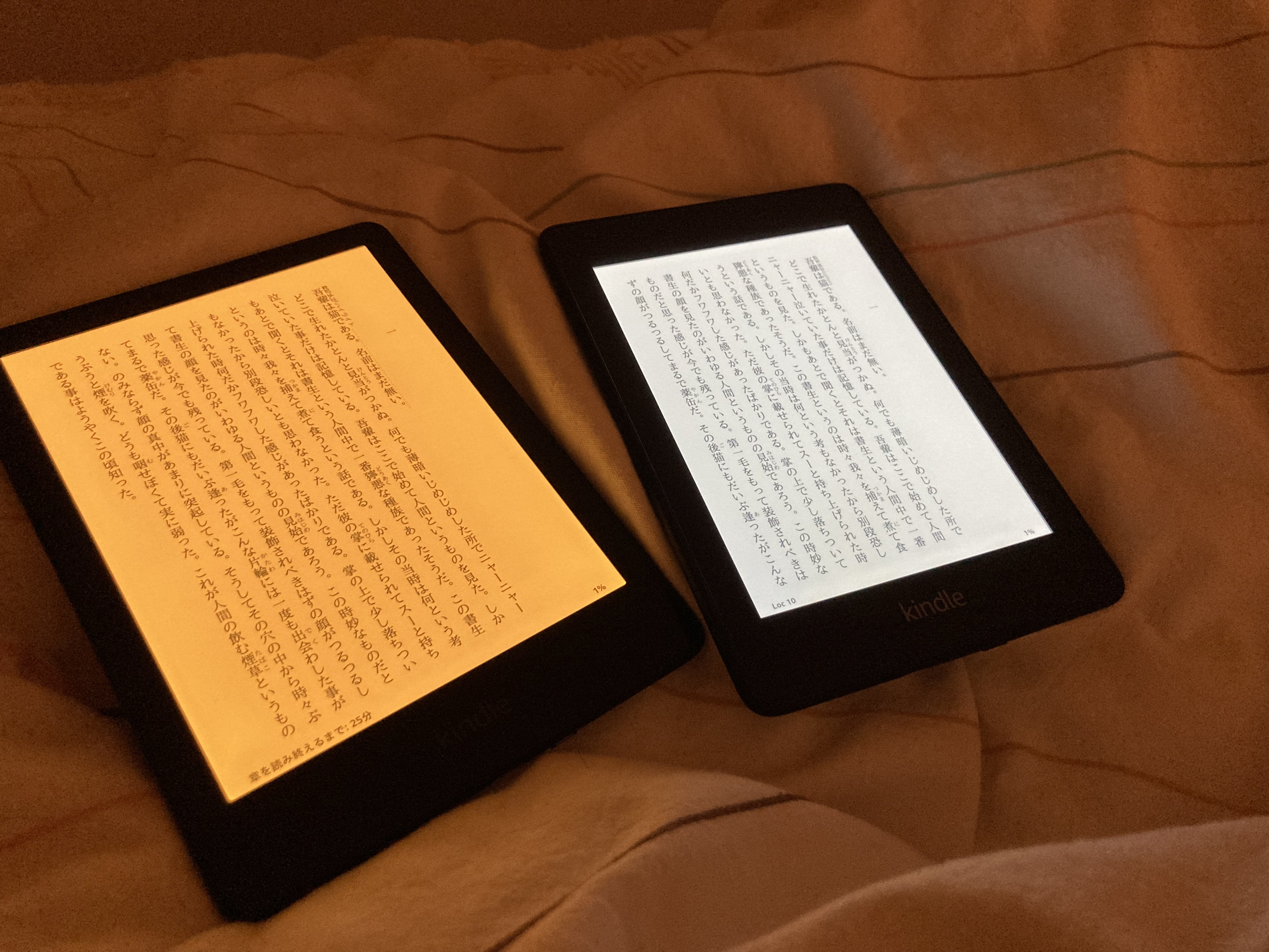 Kindle大好きなので、新型｢Kindle Paperwhite｣触ってみたら