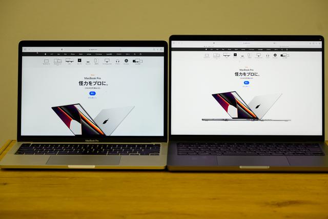 iPadプロボックス