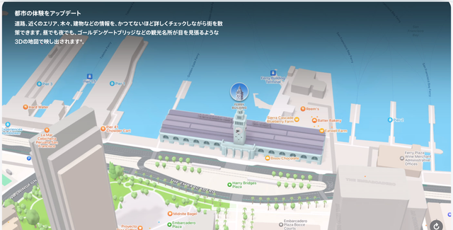 20211027macOSMonterey_map