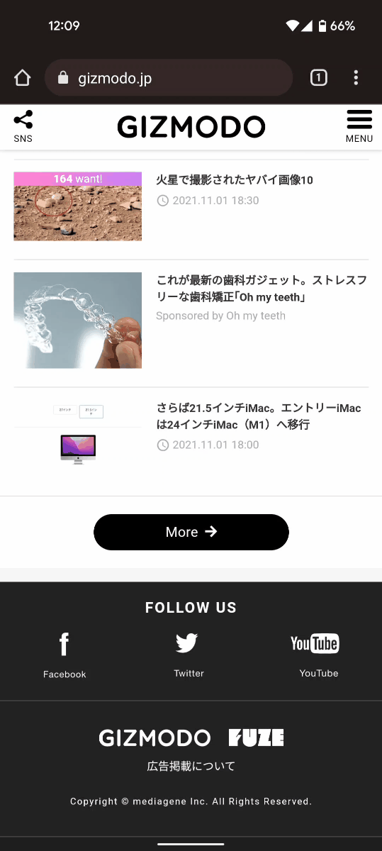 ダウンロード-1