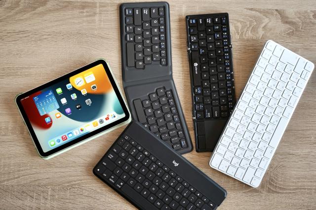 iPad mini 6用の相棒はどれがベスト？ 4つの小型キーボードを