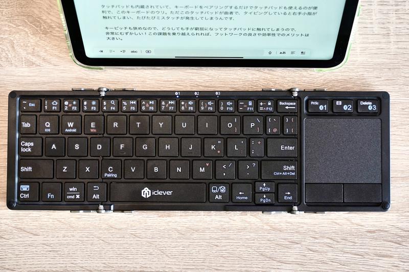 iPad mini 6用の相棒はどれがベスト？ 4つの小型キーボードを試してみ