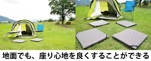 C2ACB03F-E35C-4D7B-A0AA-57A8FA008E8A