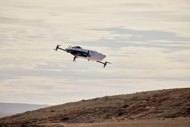 211108_airspeeder2