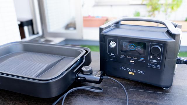 20210924_ecoflow-5