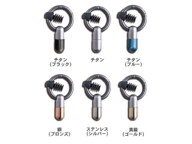 CE91C85C-9E81-49B2-B923-5400B2CCCFBC