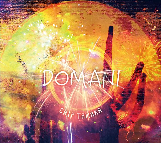 DOMANI_JK