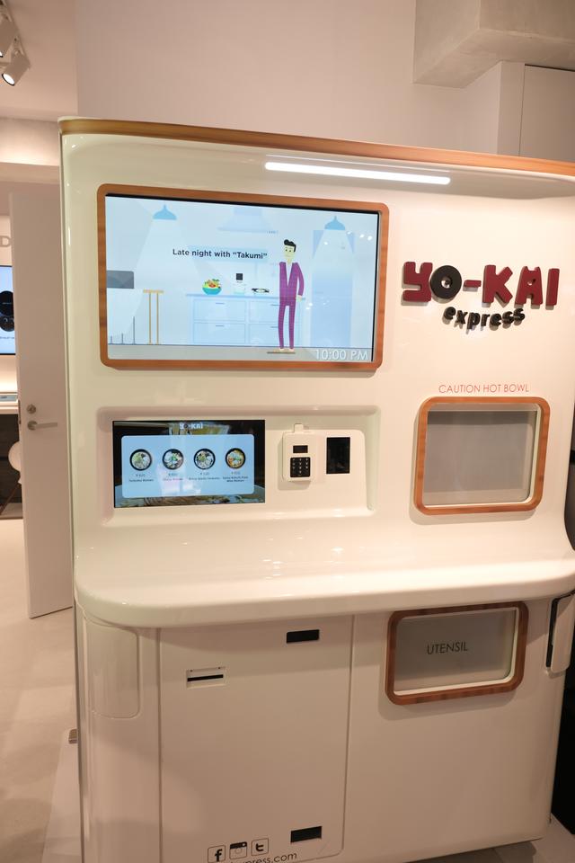 211111b8tashibuya_18