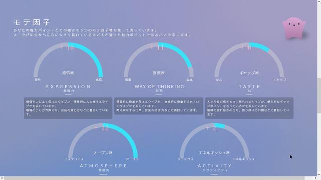 cap_ReactApp—MozillaFirefox2021-11-1616-06-44_00_06_22_15