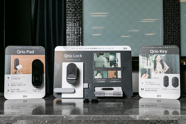 もう締め出されない！ スマートロック「Qrio」がスマートアプデ