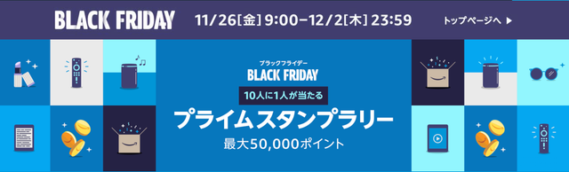 スクリーンショット2021-11-211.26.41