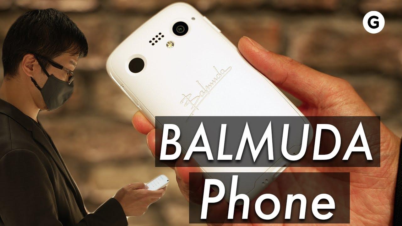 BALMUDA Phoneの実機をさわった感想｢とにかく持ちやすい｣