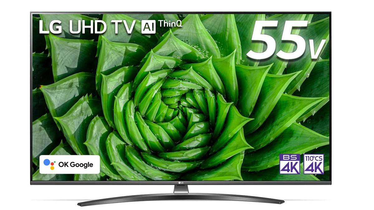 Amazonブラックフライデー】LGの55型4K液晶テレビが20％オフ！ 6万円 