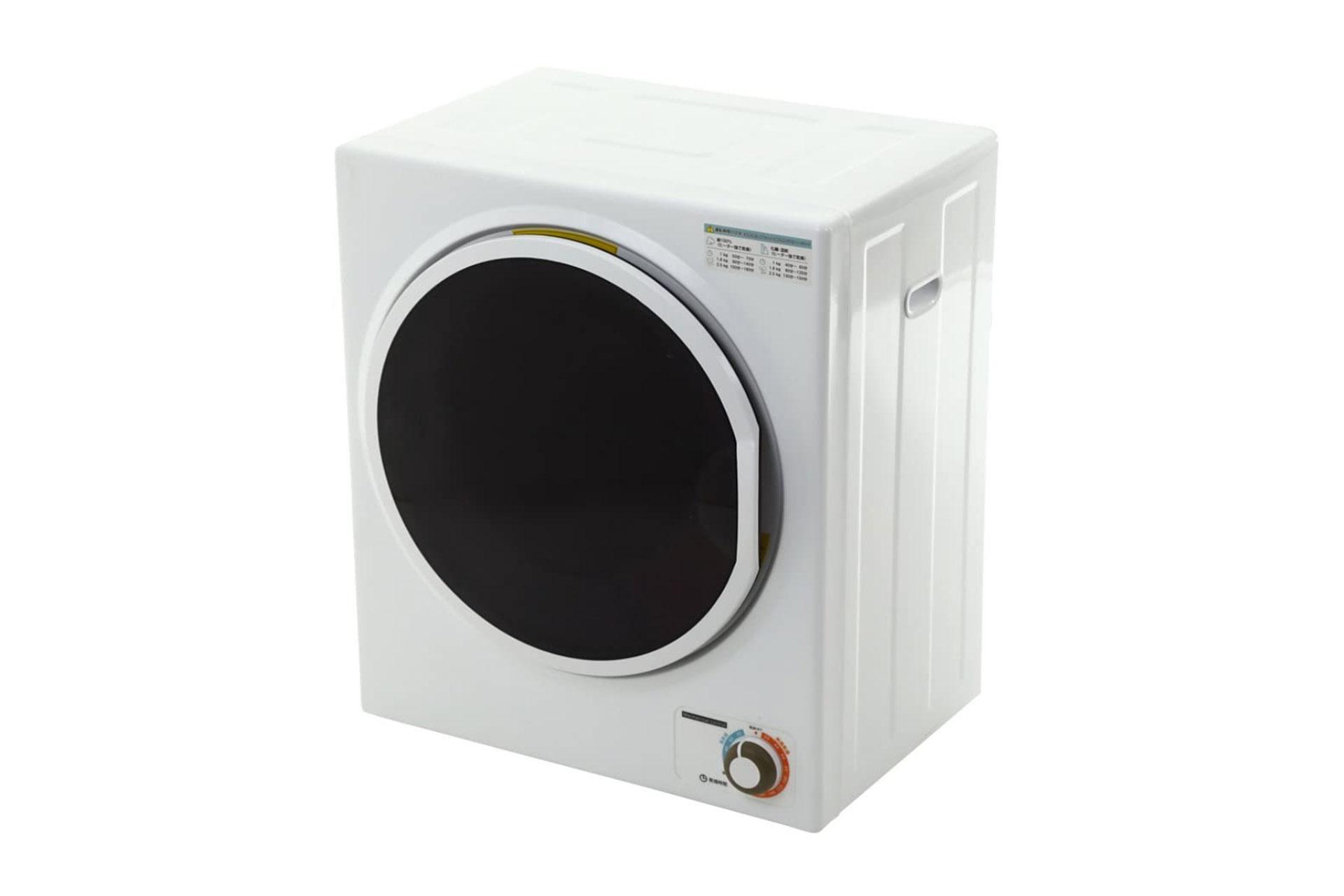 動作保証あり】アルミス VS-H030 2.5kg 小型衣類乾燥機【管理KRK638 