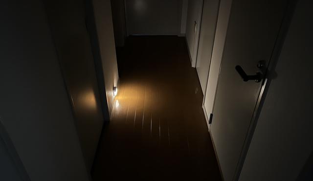 20211130_eufy1234