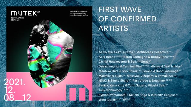 MUTEKJP2021_1st_wave_w1920_h1080