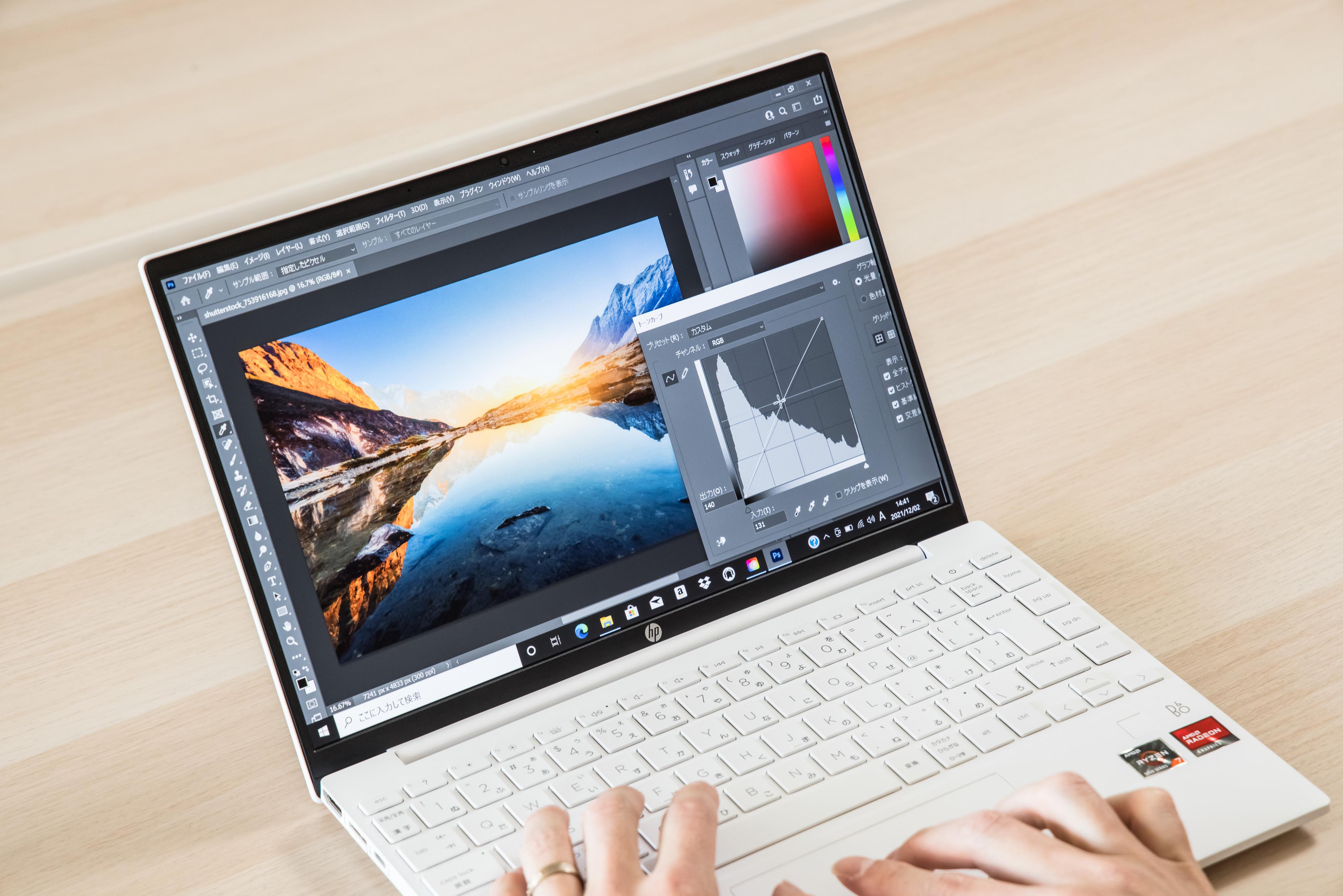 HP Pavilion 15 Ryzen7 ノートパソコン RAW 動画編集 tic-guinee.net