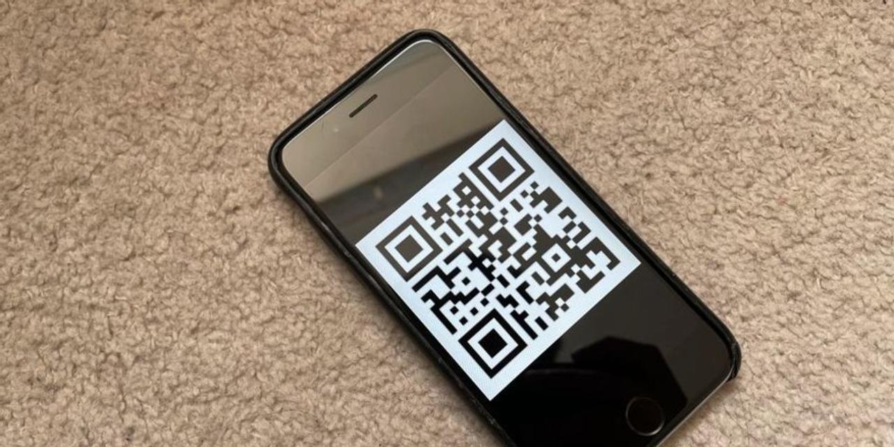Iphoneスクリーン上にあるqrコードをスキャンする方法 ギズモード ジャパン